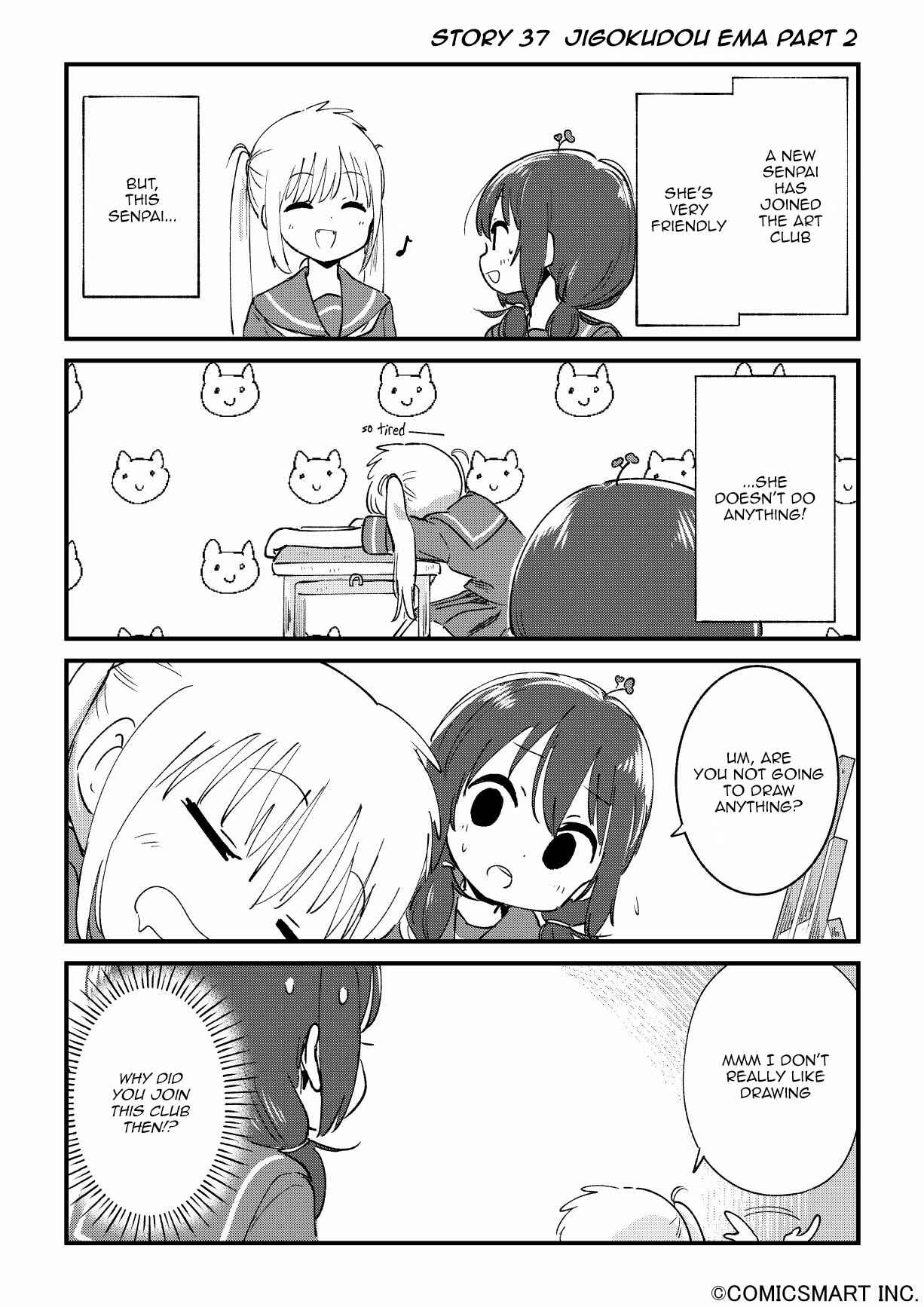 Fushigi no Mayuri-san Chapter 37 - Page 1
