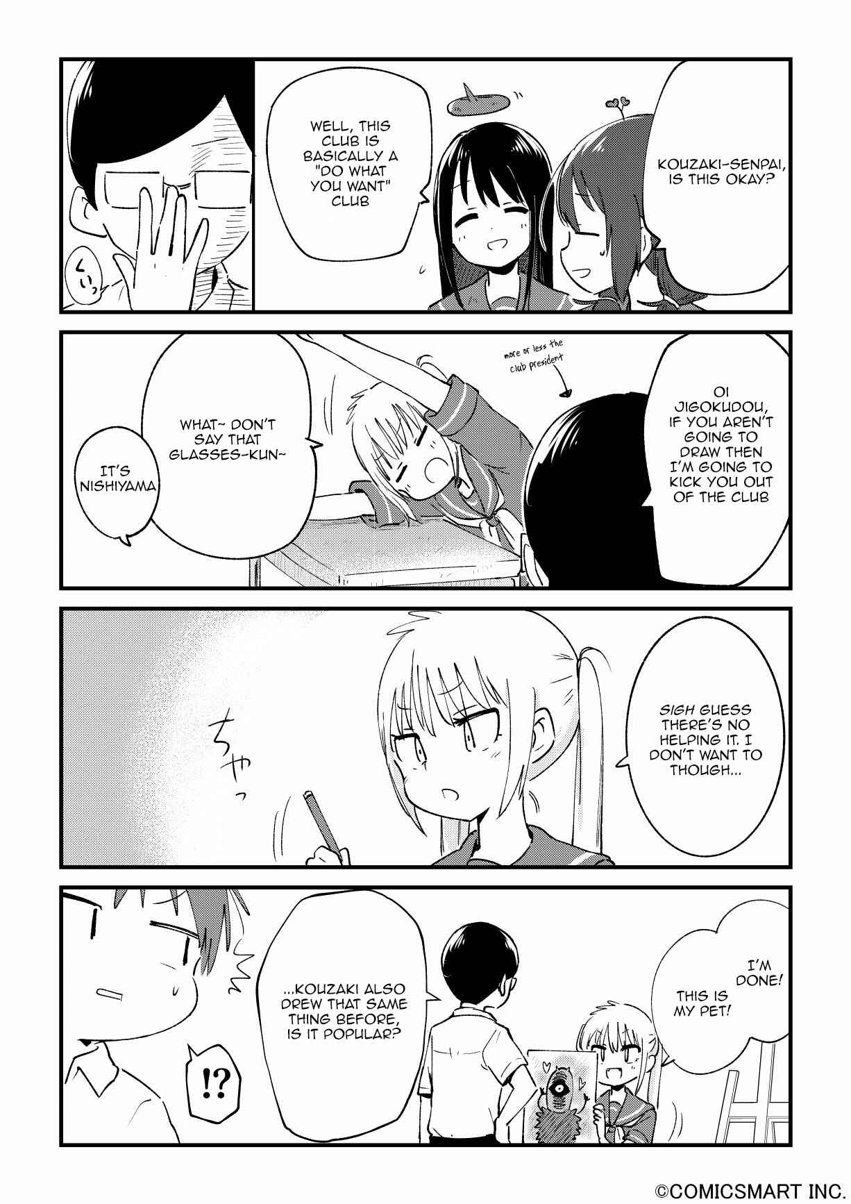 Fushigi no Mayuri-san Chapter 37 - Page 2