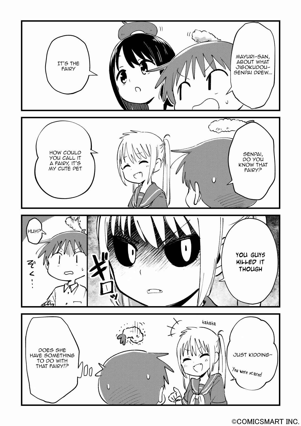 Fushigi no Mayuri-san Chapter 37 - Page 3