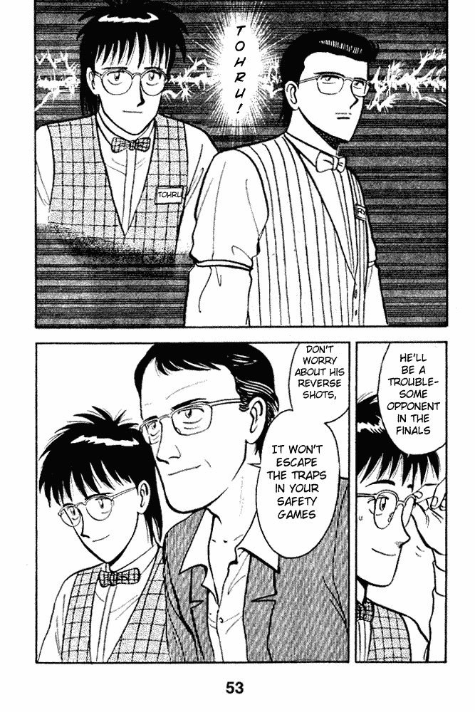 Break Shot Chapter 49 - Page 17
