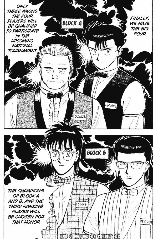 Break Shot Chapter 49 - Page 18