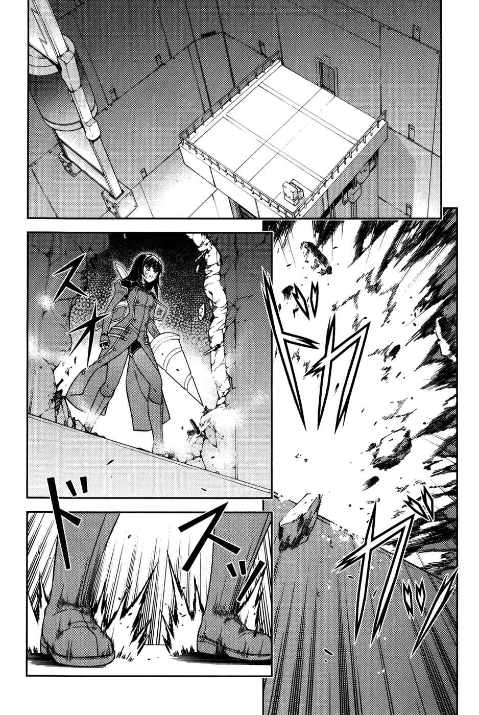 Freezing Chapter 35 - Page 19