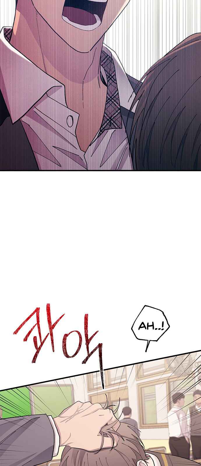 Yeon-u ui Sunjeong Chapter 126 - Page 29