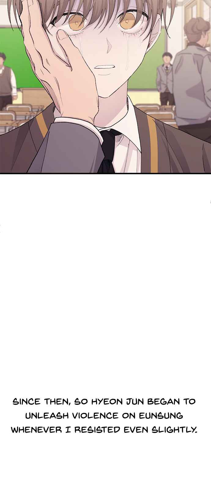 Yeon-u ui Sunjeong Chapter 126 - Page 56