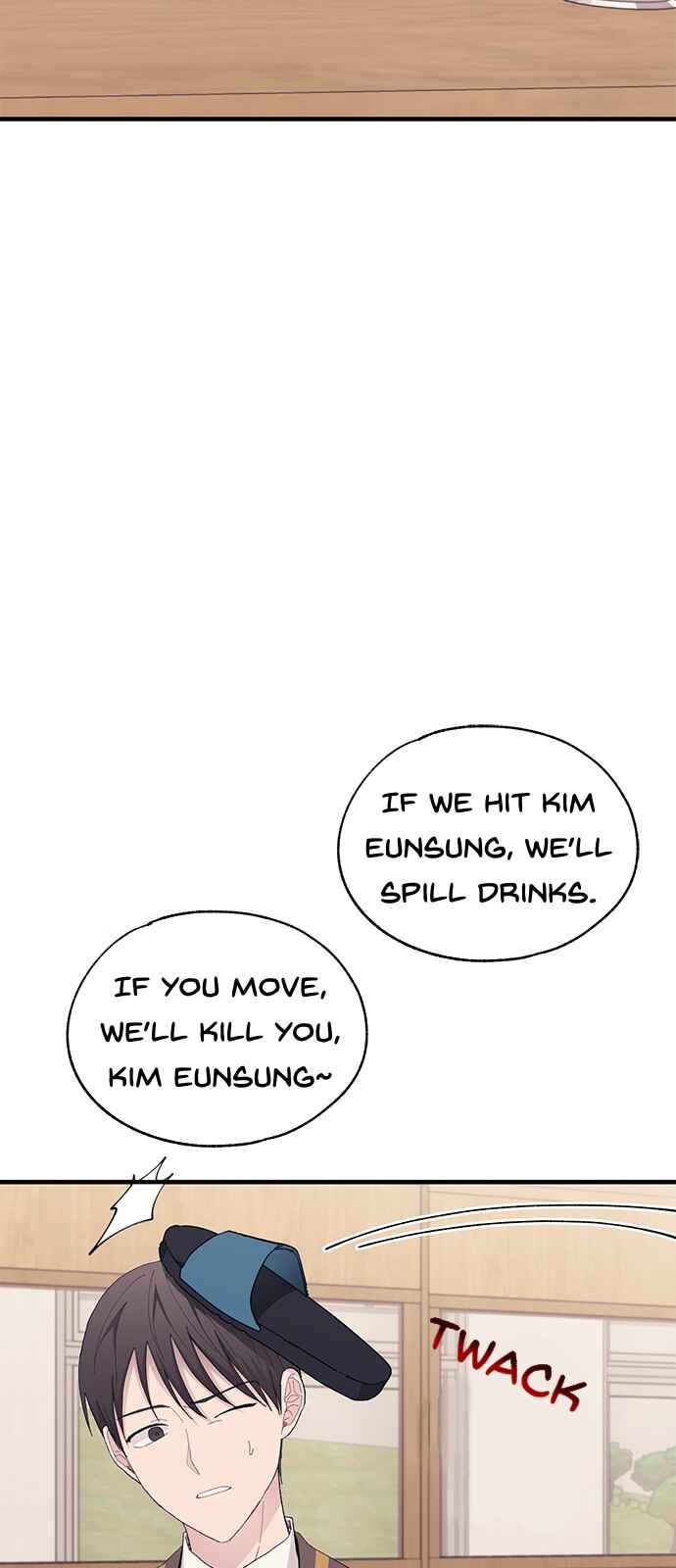 Yeon-u ui Sunjeong Chapter 126 - Page 59