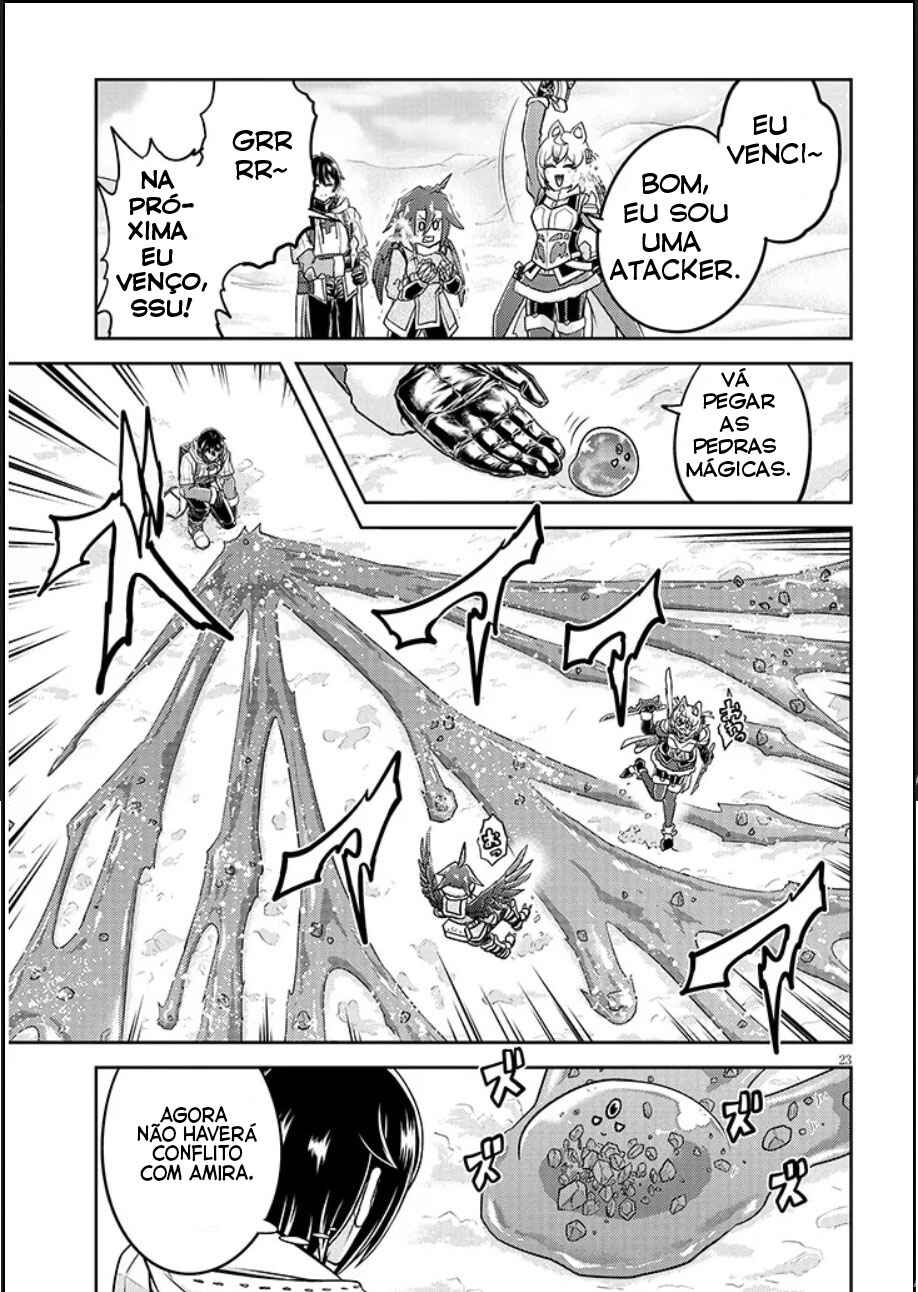 Live Dungeon! Chapter 84 - Page 24