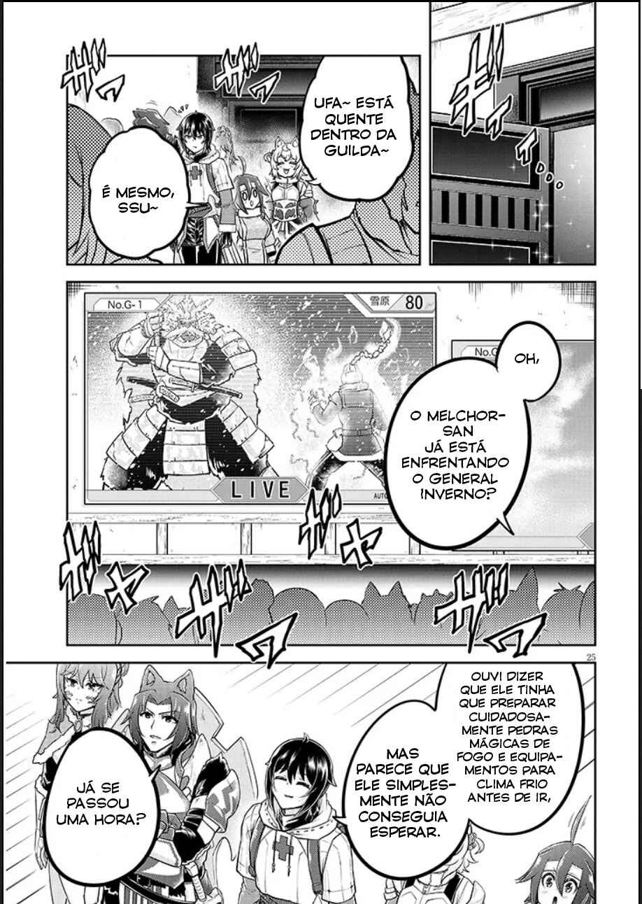 Live Dungeon! Chapter 84 - Page 26