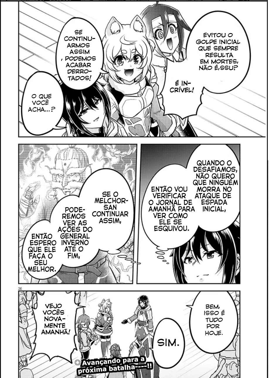 Live Dungeon! Chapter 84 - Page 27