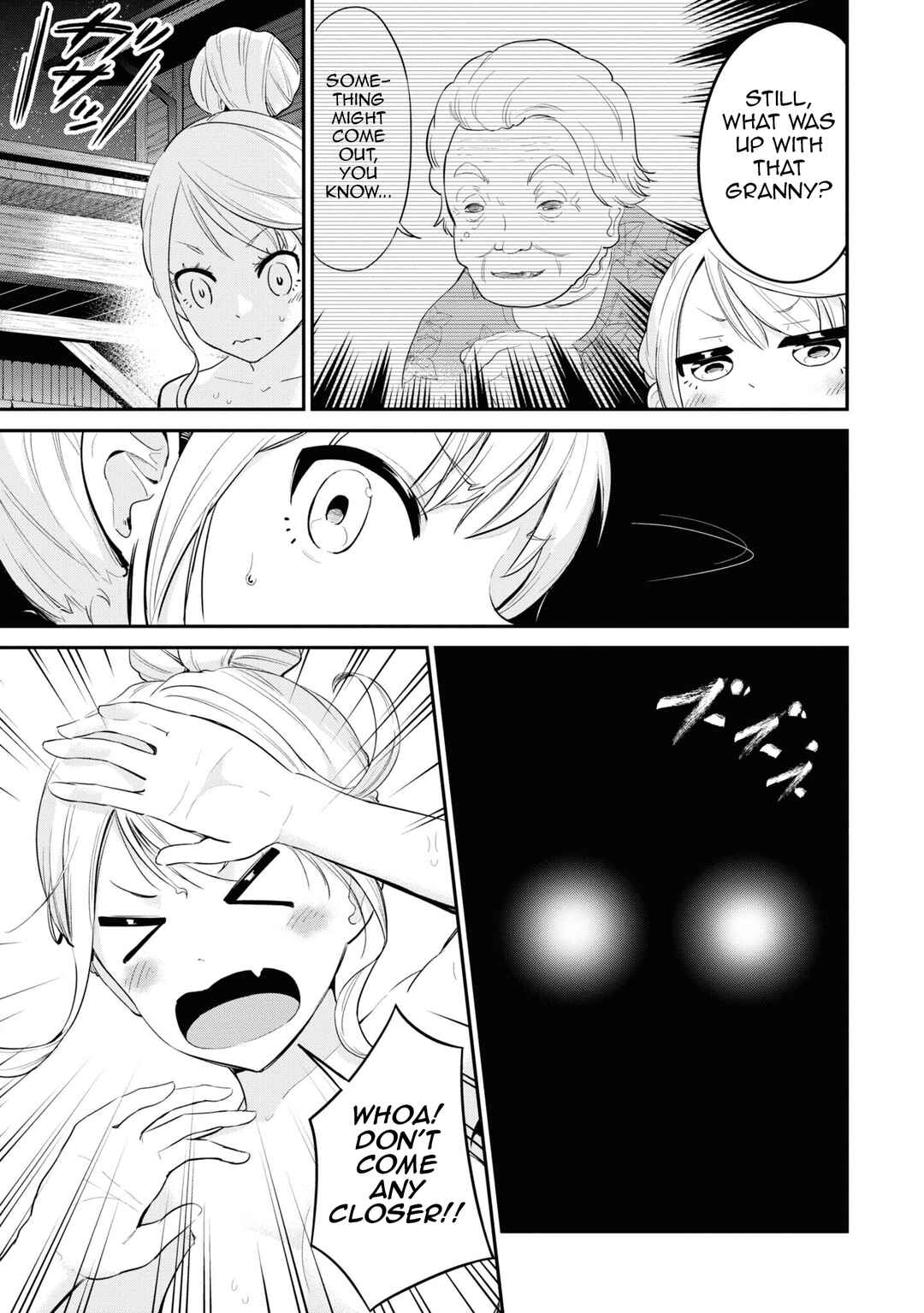 Tabi Gal! Nihon Juudan Chari Kikou Chapter 10 - Page 18