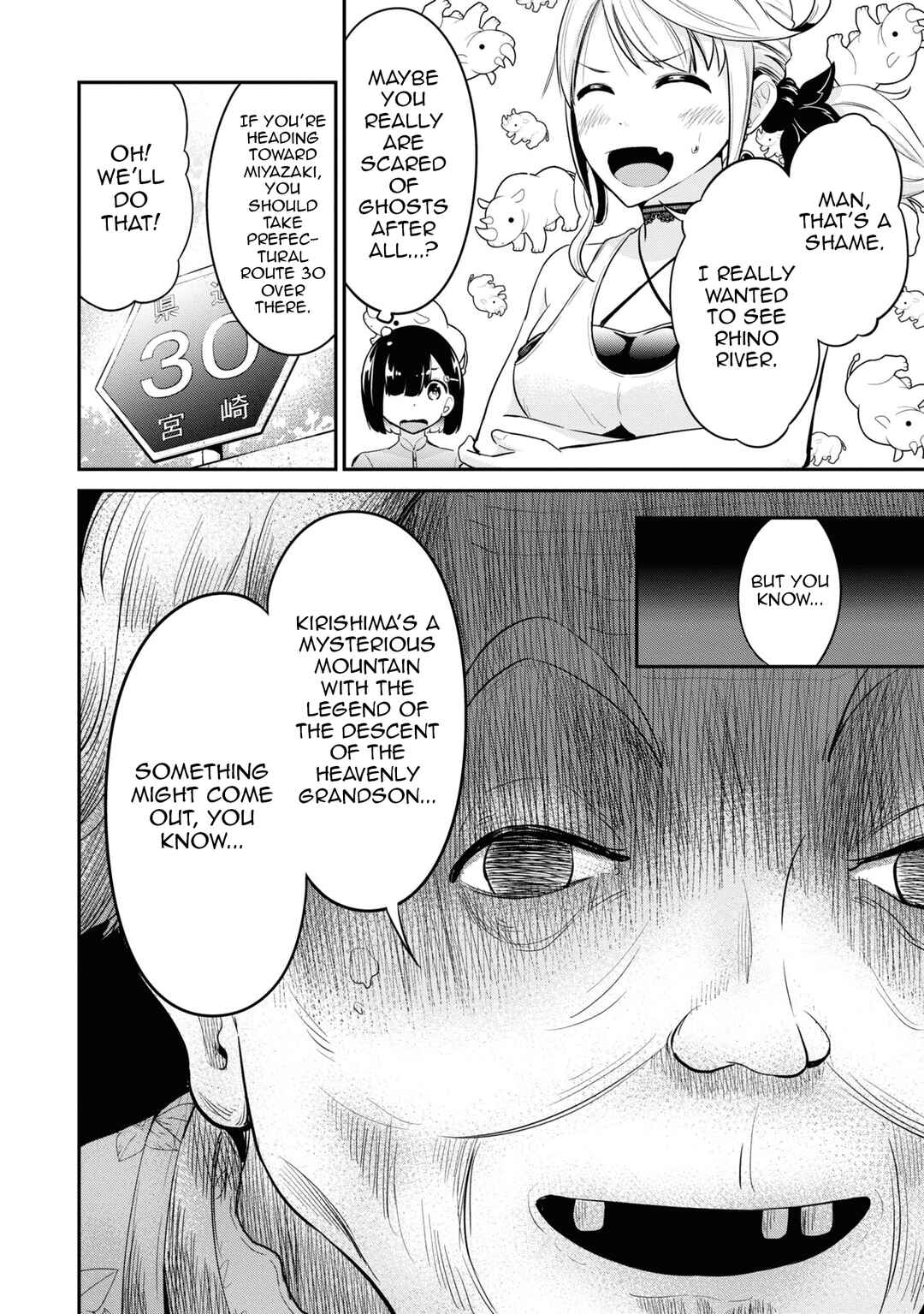 Tabi Gal! Nihon Juudan Chari Kikou Chapter 10 - Page 7