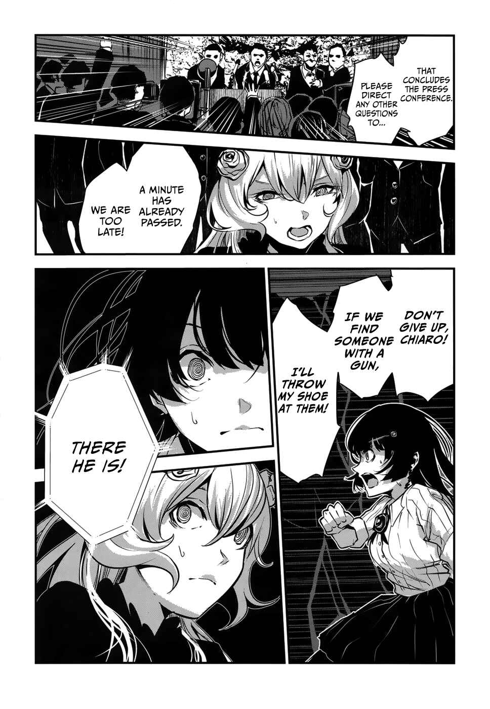 Coffee Moon Chapter 6 - Page 22