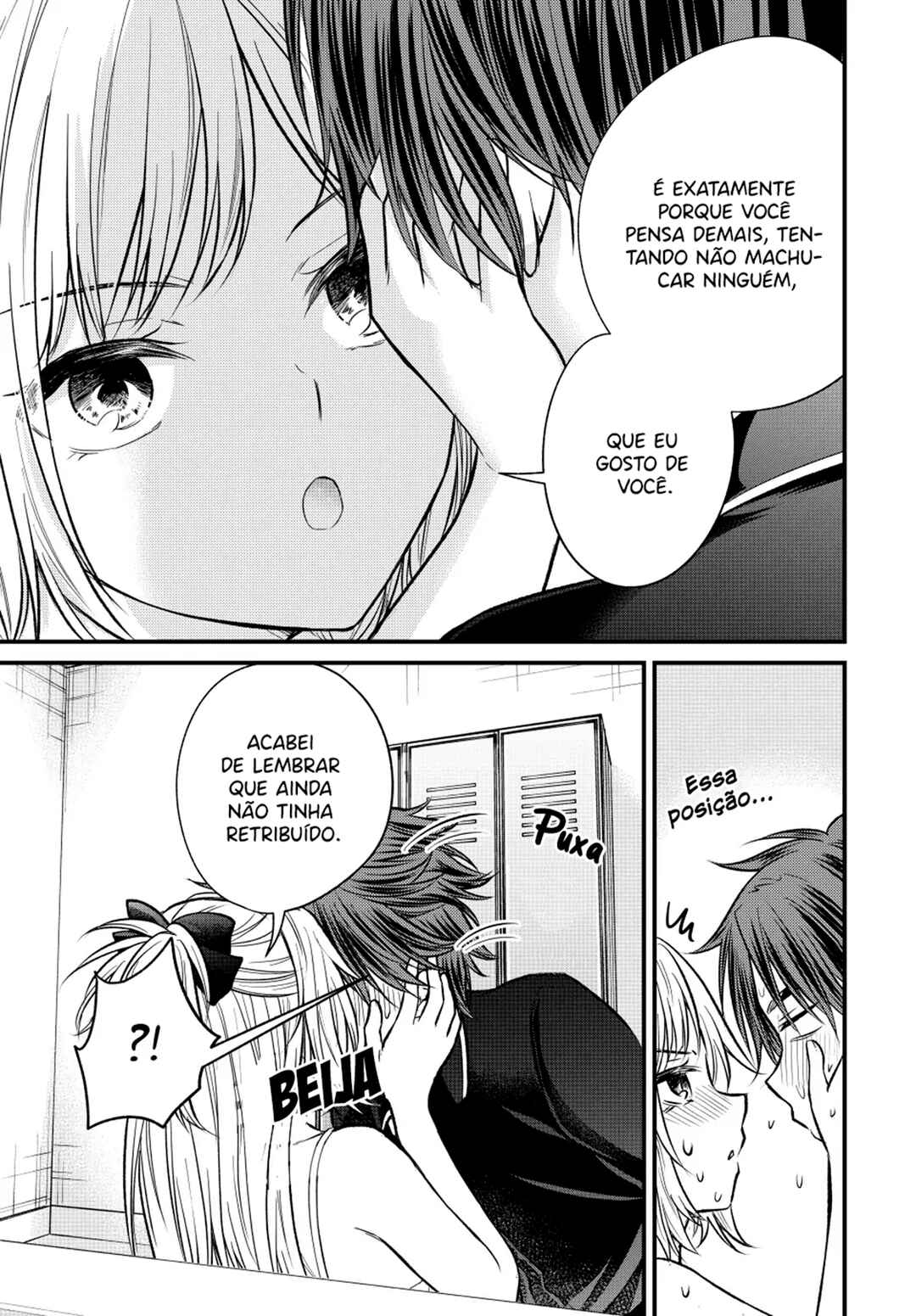 Ojousama no Shimobe Chapter 146 - Page 14