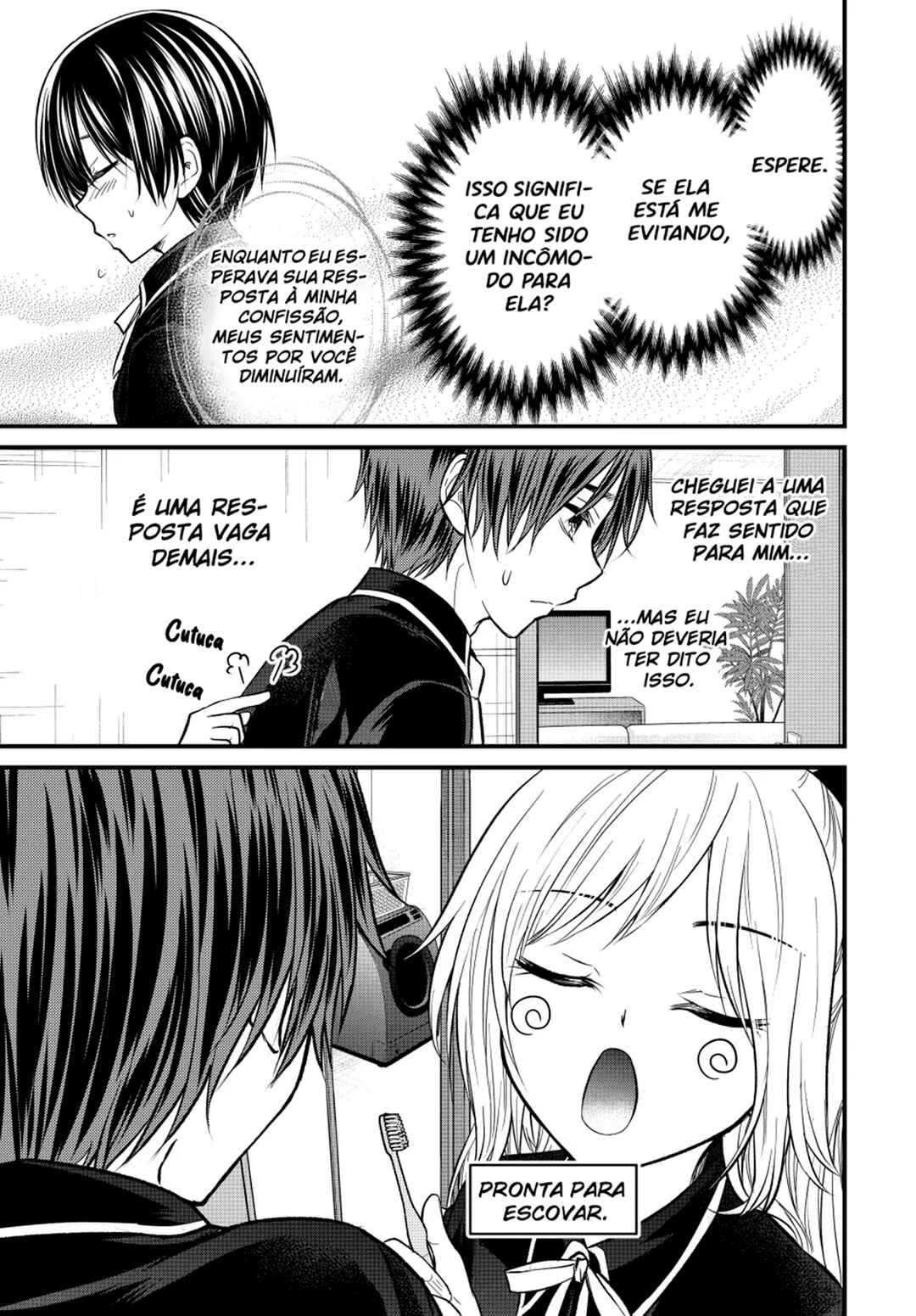 Ojousama no Shimobe Chapter 146 - Page 8
