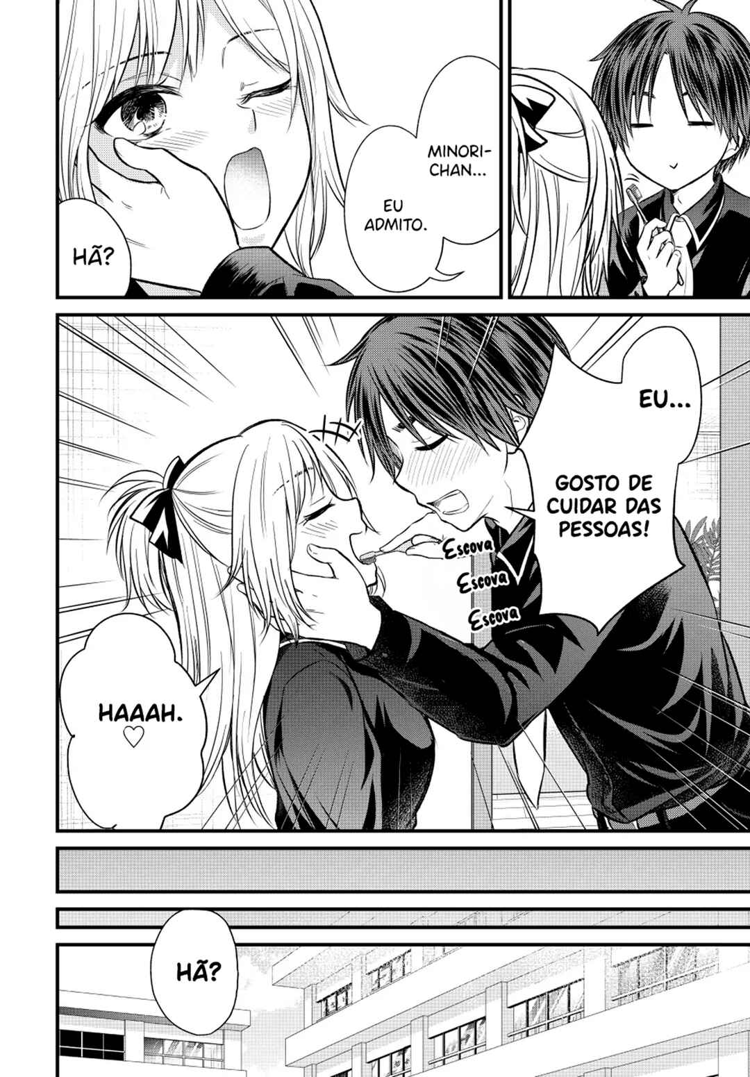 Ojousama no Shimobe Chapter 146 - Page 9