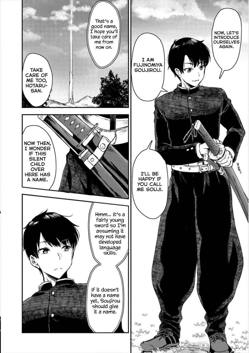 Makenshi no Maken Niyoru Maken no Tame no Harem Life Chapter 1 - Page 10