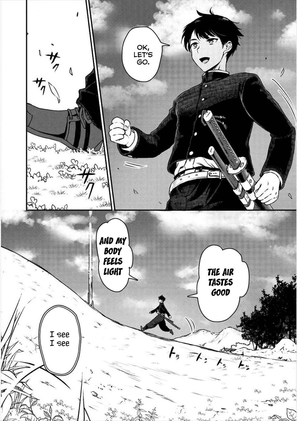 Makenshi no Maken Niyoru Maken no Tame no Harem Life Chapter 1 - Page 14
