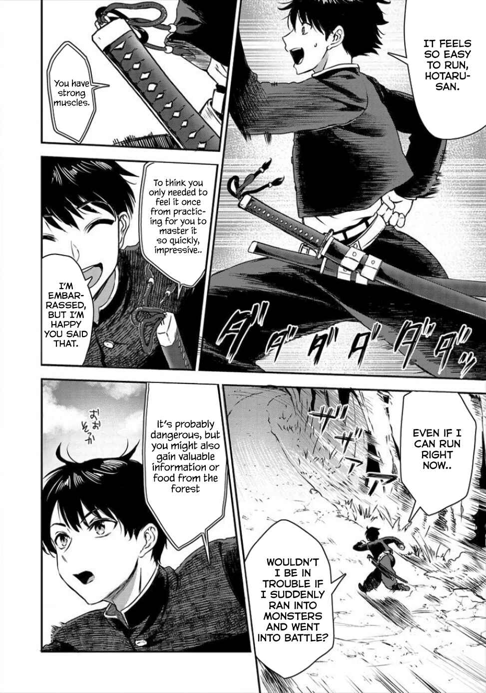 Makenshi no Maken Niyoru Maken no Tame no Harem Life Chapter 1 - Page 20