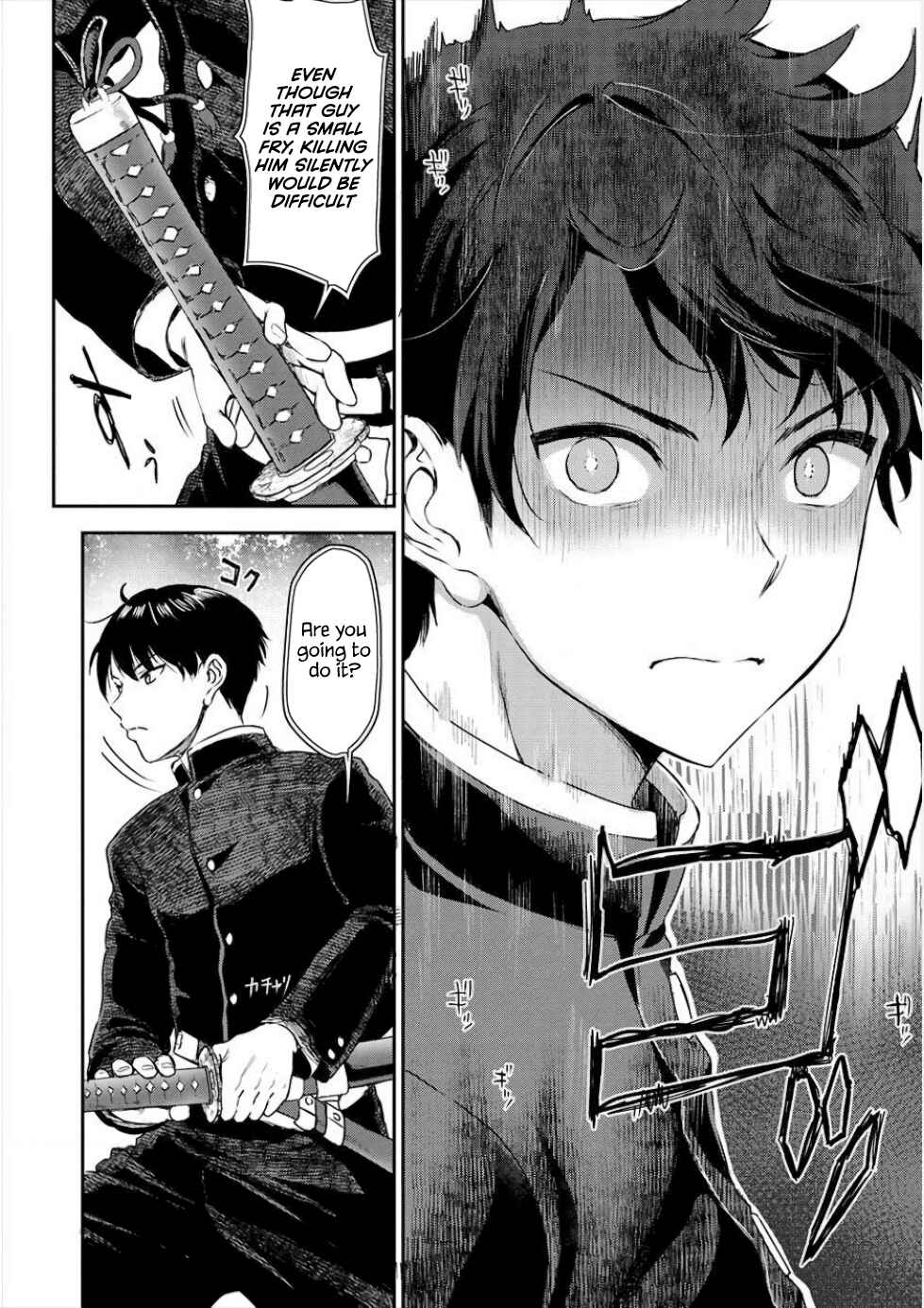 Makenshi no Maken Niyoru Maken no Tame no Harem Life Chapter 1 - Page 24
