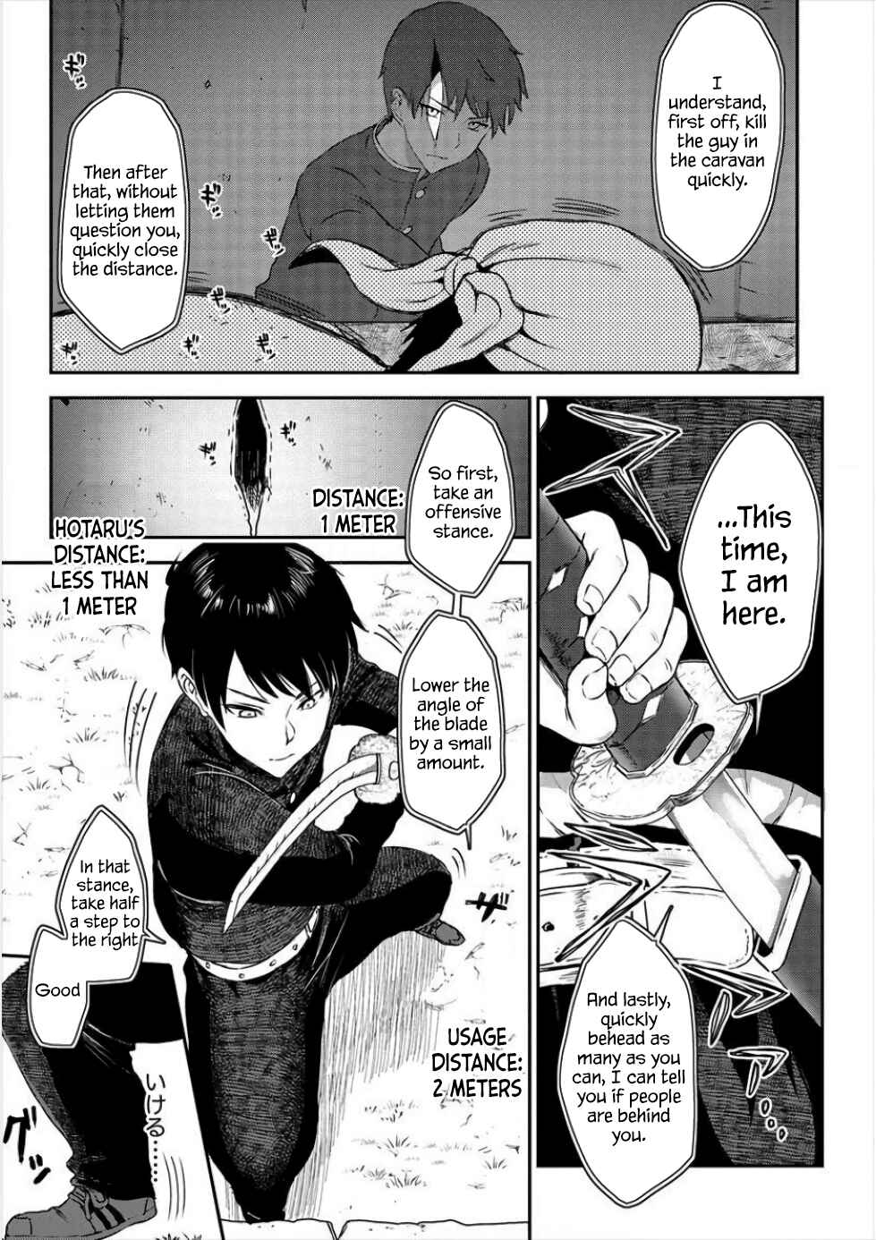 Makenshi no Maken Niyoru Maken no Tame no Harem Life Chapter 1 - Page 25