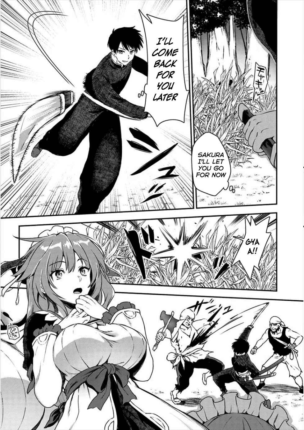 Makenshi no Maken Niyoru Maken no Tame no Harem Life Chapter 1 - Page 29
