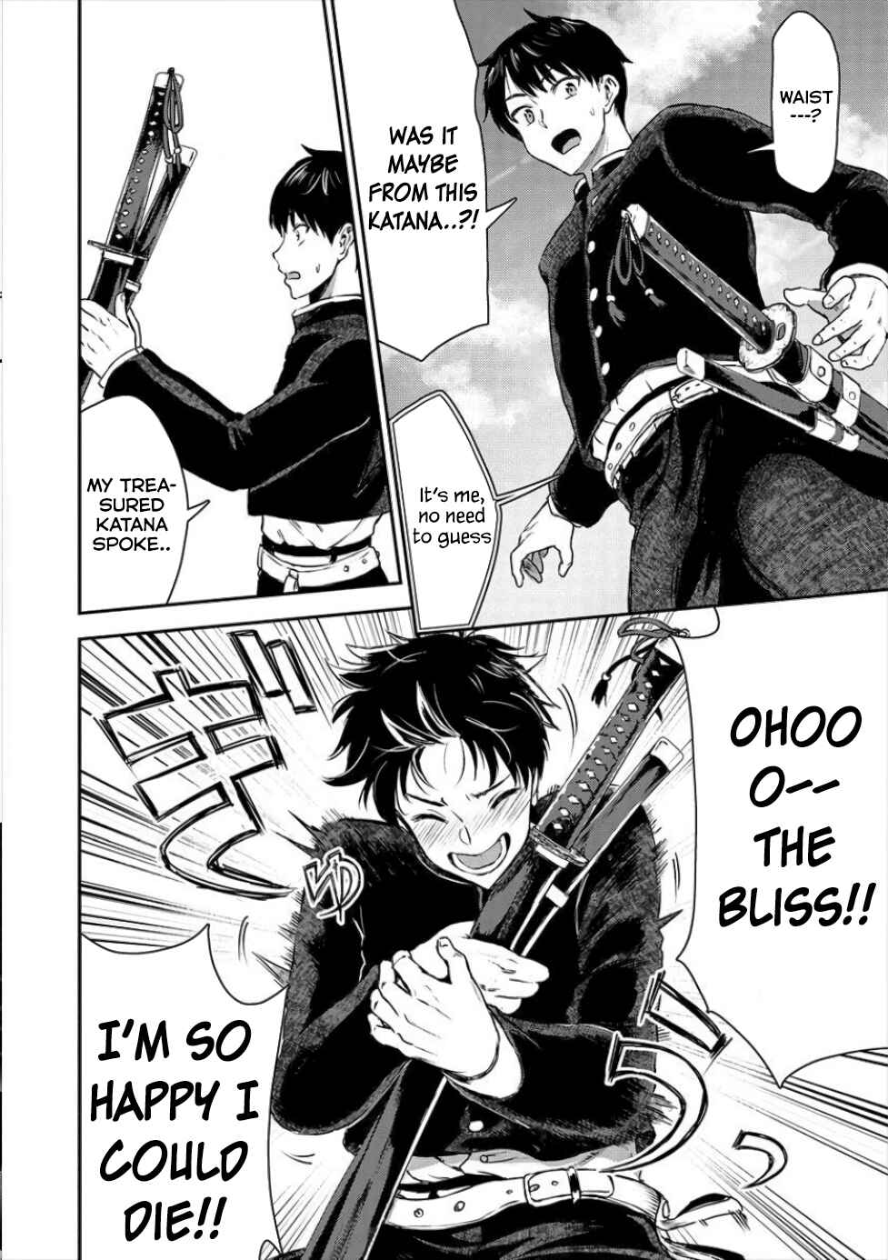 Makenshi no Maken Niyoru Maken no Tame no Harem Life Chapter 1 - Page 6