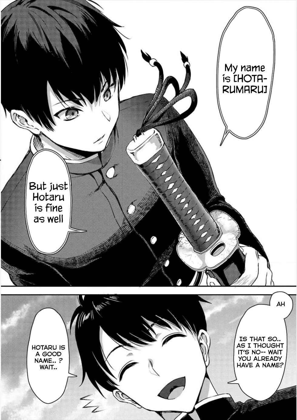 Makenshi no Maken Niyoru Maken no Tame no Harem Life Chapter 1 - Page 8