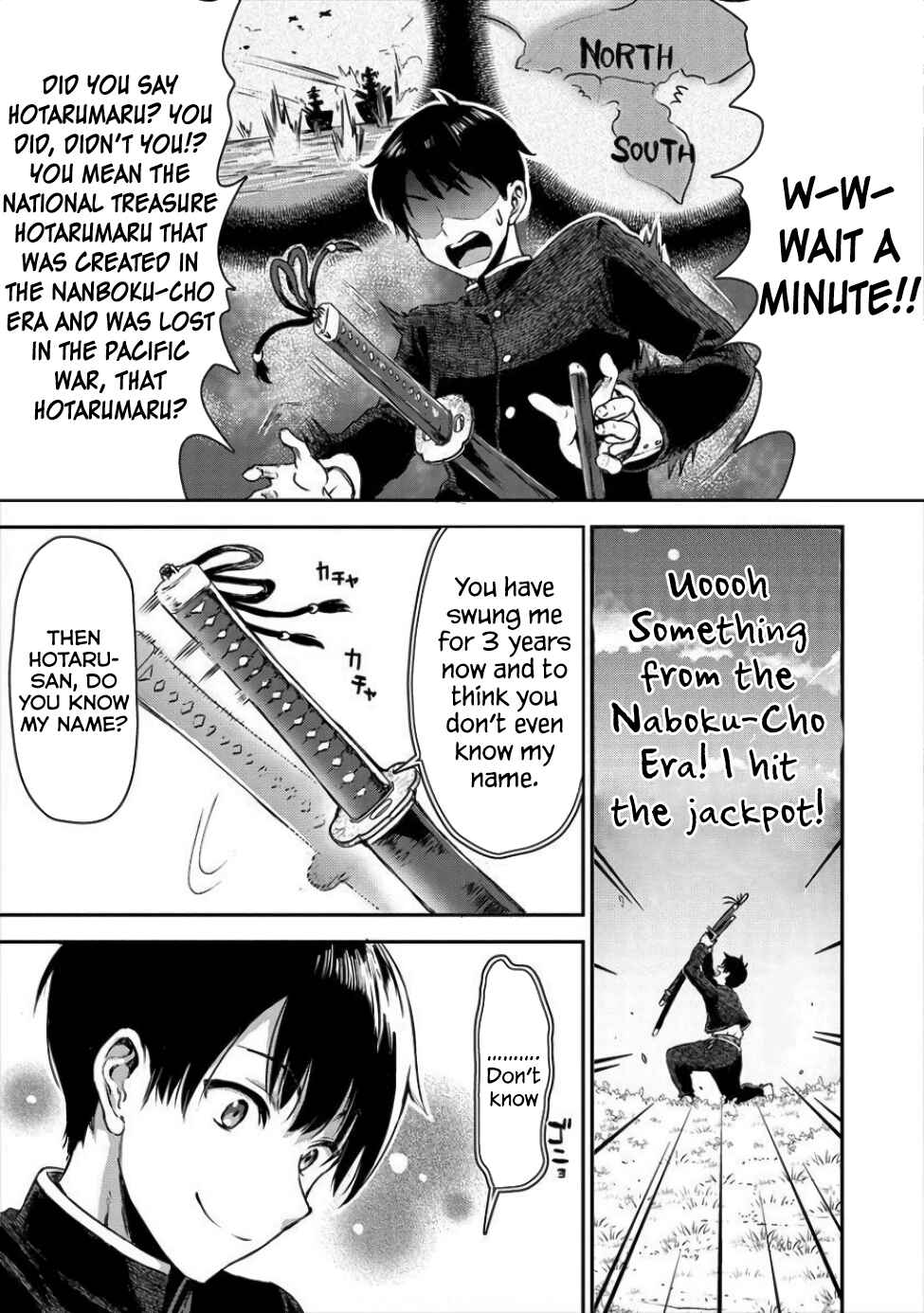 Makenshi no Maken Niyoru Maken no Tame no Harem Life Chapter 1 - Page 9