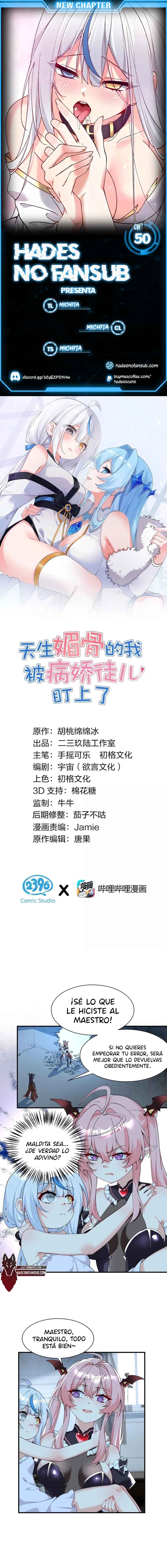 Tiānshēng Mèigǔ De Wǒ Bèi Bìng Jiāo Tú Er Dīng Shàngle Chapter 50 - Page 1