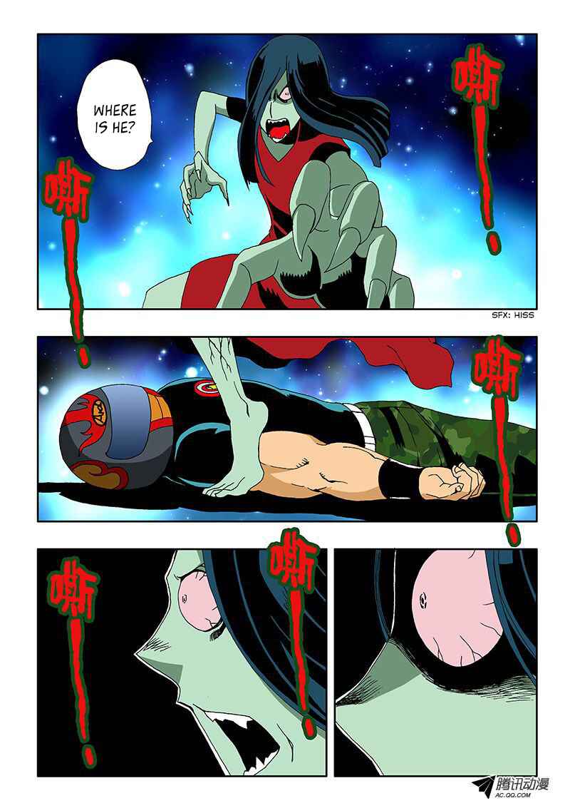 Zang Hun Men Chapter 6 - Page 10