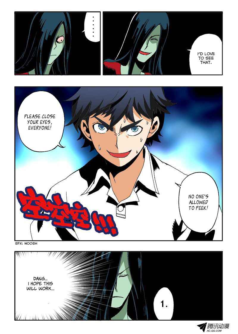 Zang Hun Men Chapter 6 - Page 5