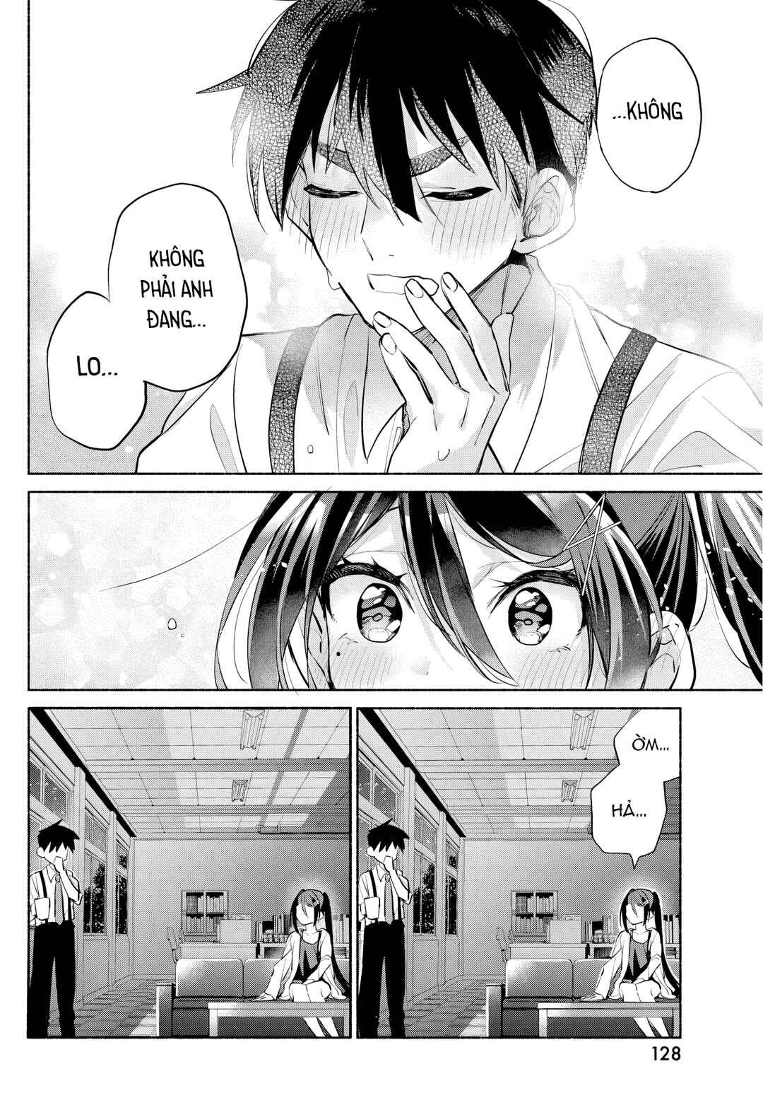 Kasane-gasane no Hatsukoi desu ga Chapter 7 - Page 14