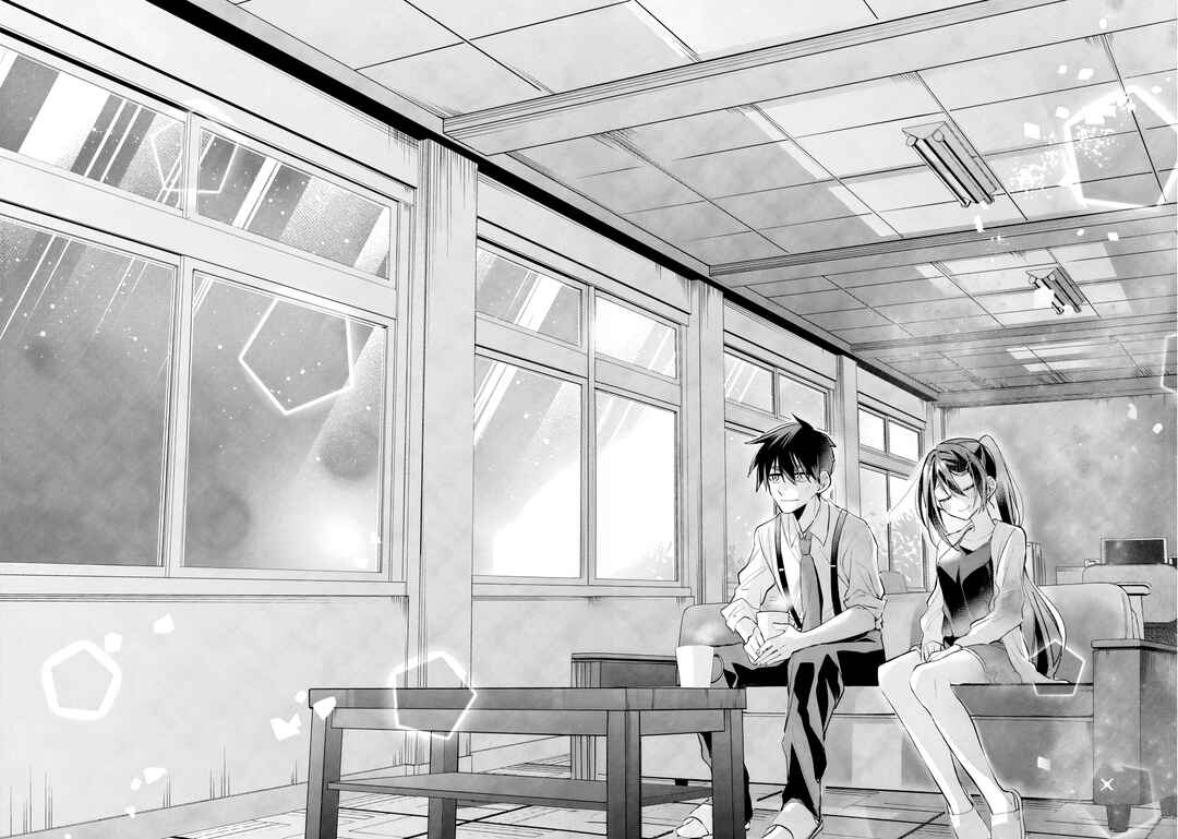 Kasane-gasane no Hatsukoi desu ga Chapter 7 - Page 16