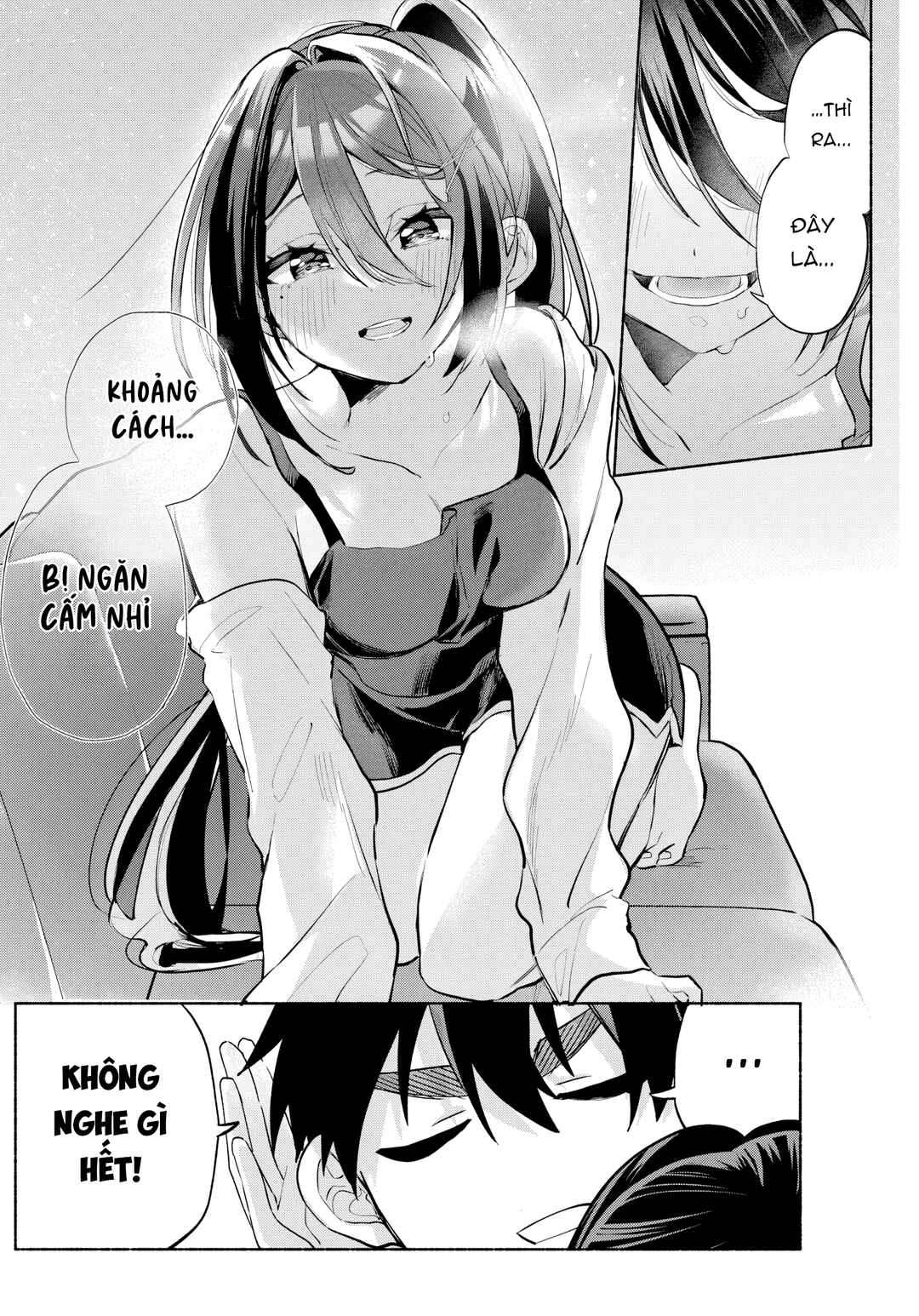 Kasane-gasane no Hatsukoi desu ga Chapter 7 - Page 19