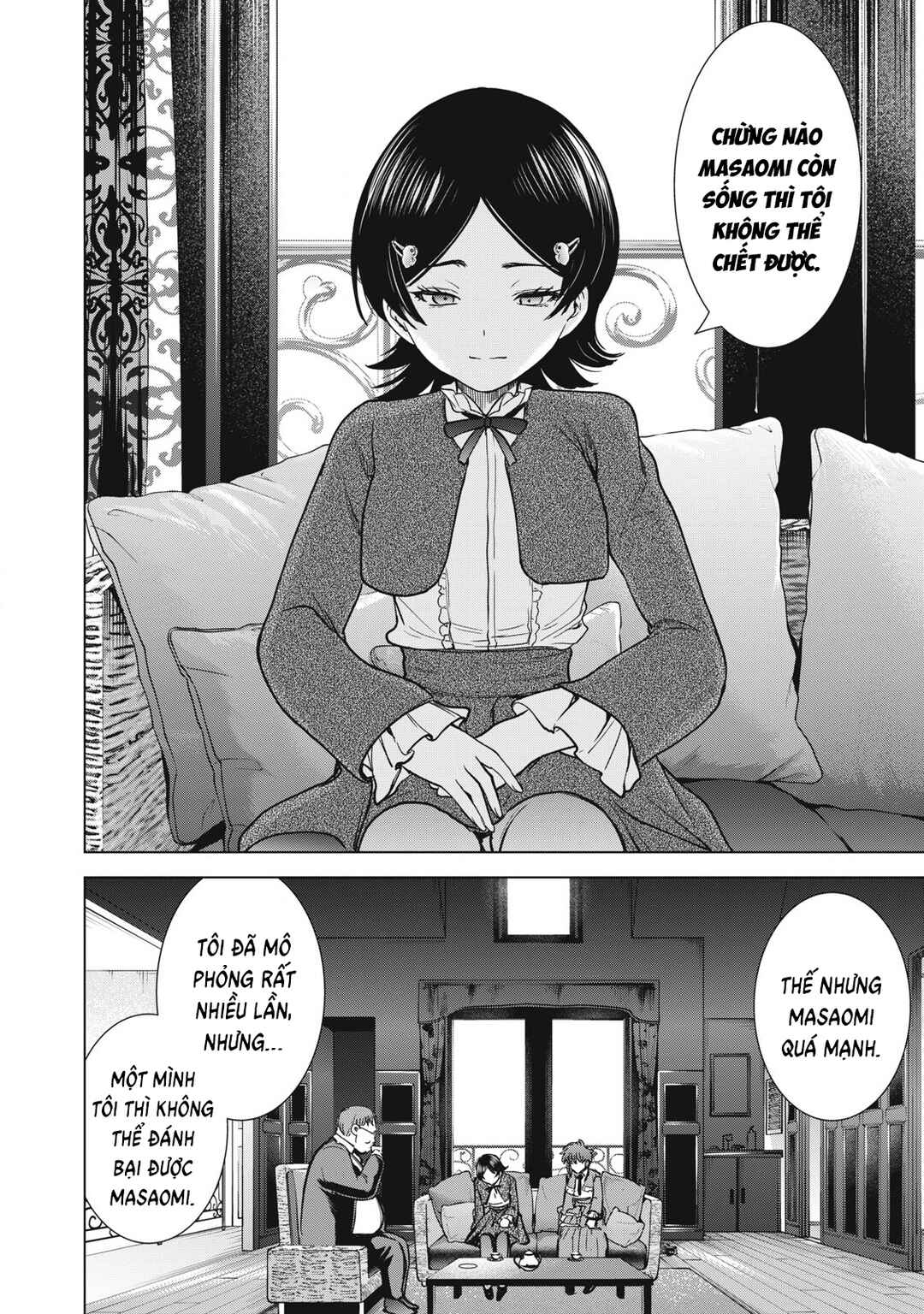 Satanophany Chapter 298 - Page 10