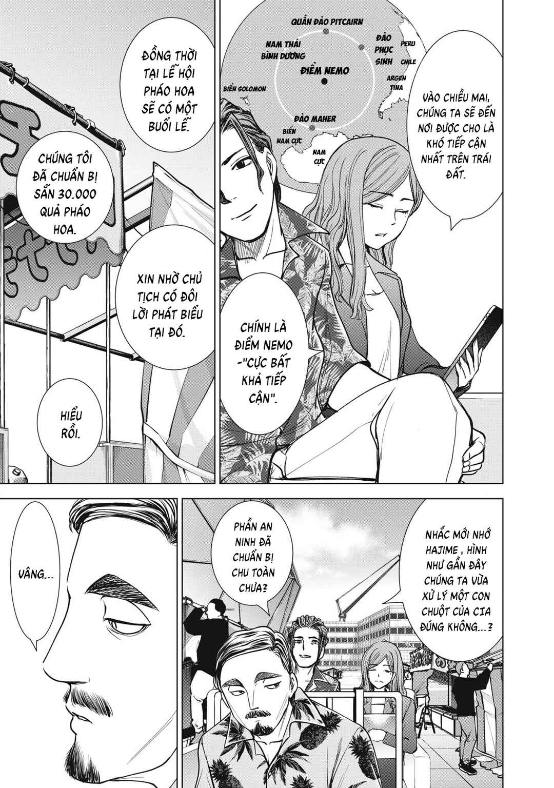 Satanophany Chapter 298 - Page 14