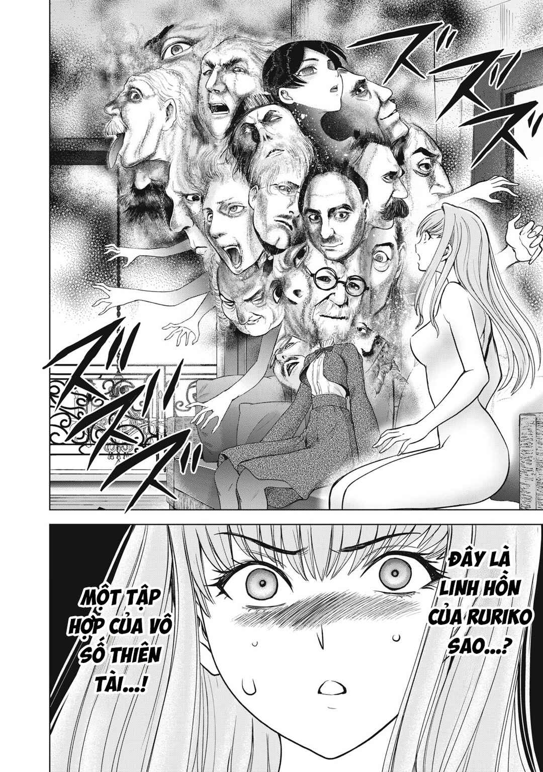 Satanophany Chapter 298 - Page 4