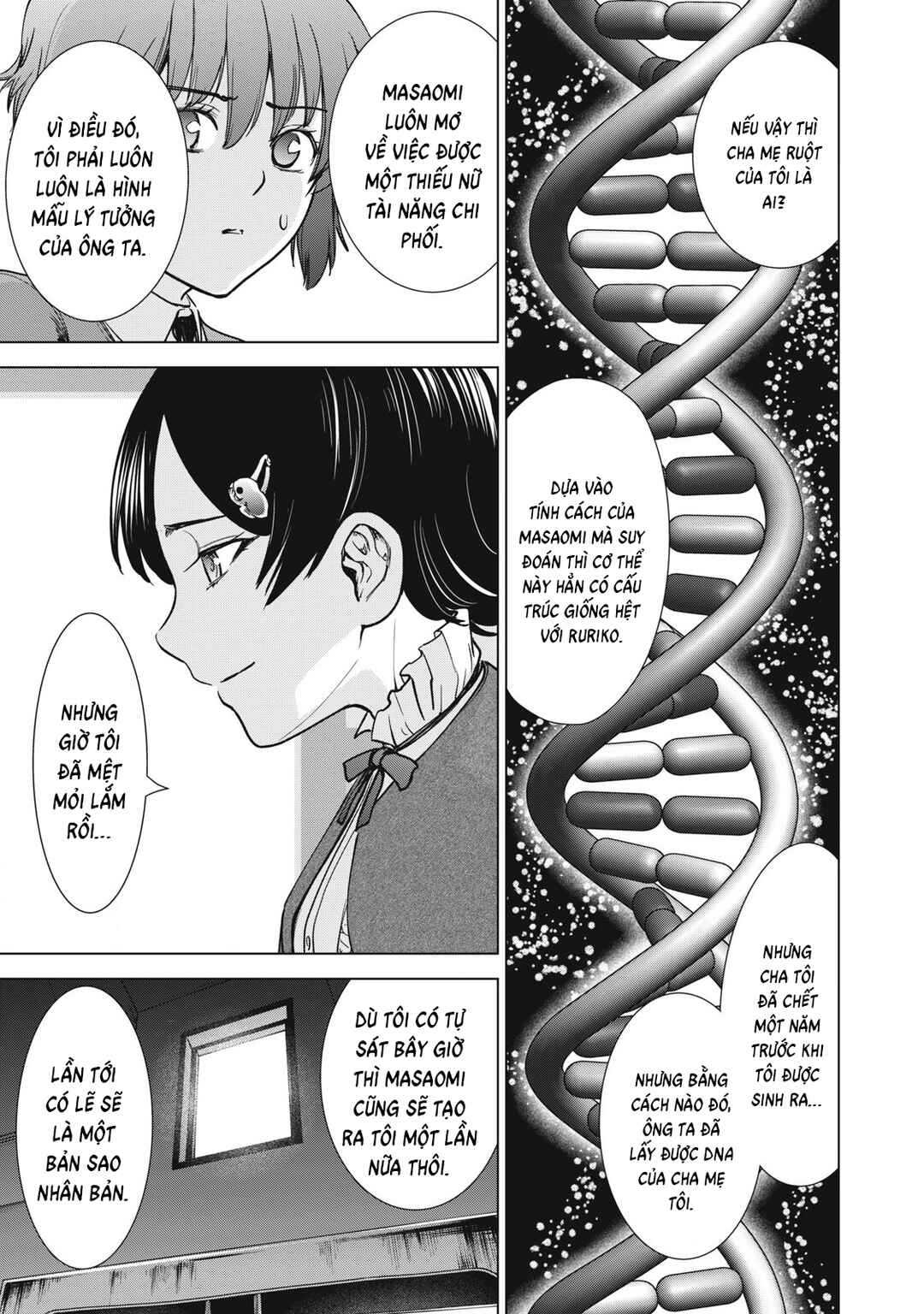 Satanophany Chapter 298 - Page 9