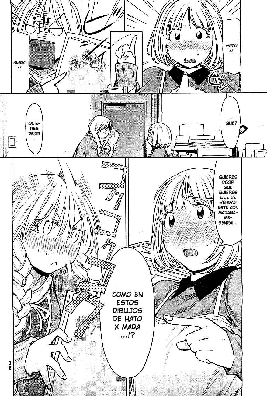 Genshiken Nidaime - The Society for the Study of Modern Visual Culture II Chapter 86 - Page 10