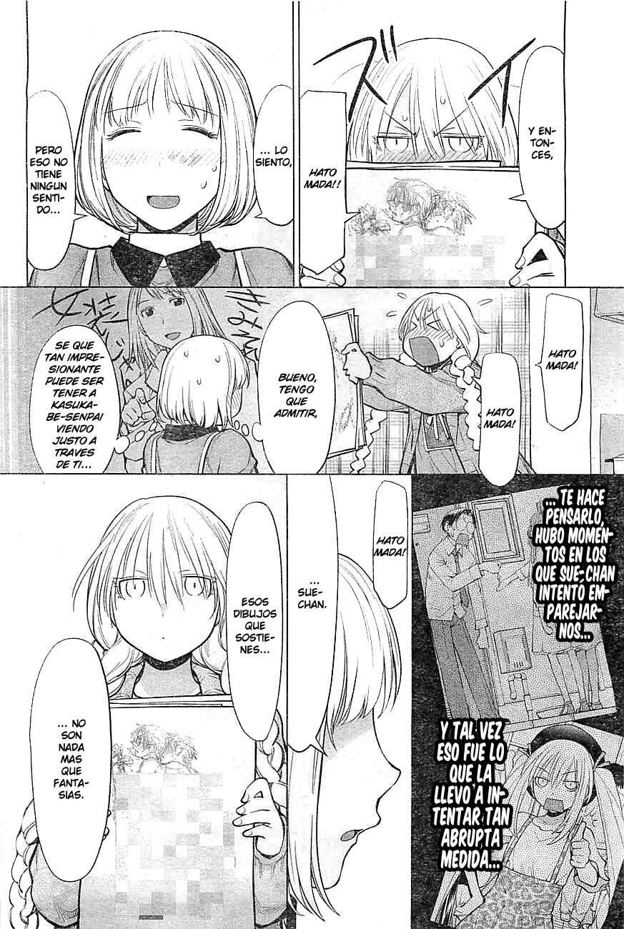 Genshiken Nidaime - The Society for the Study of Modern Visual Culture II Chapter 86 - Page 14