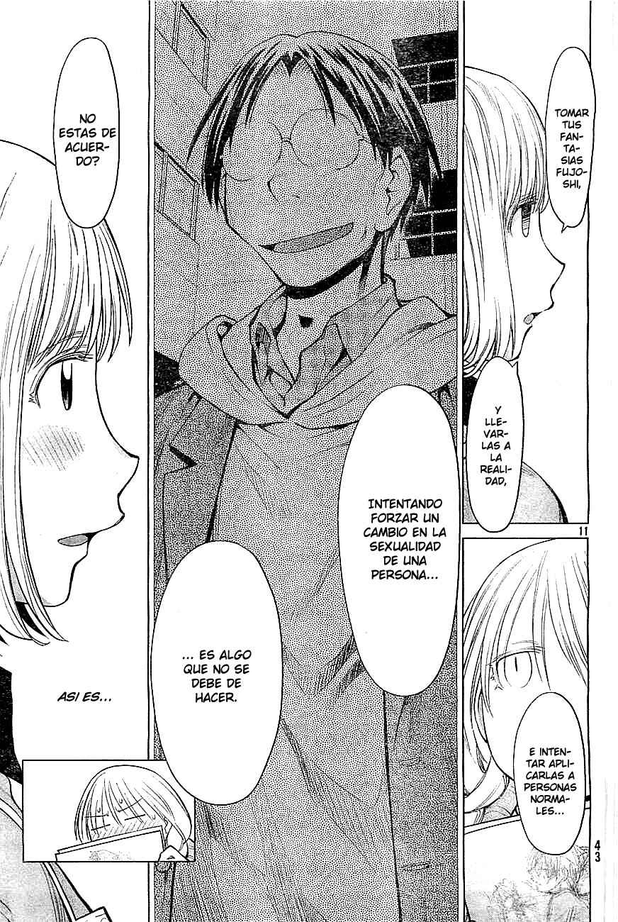 Genshiken Nidaime - The Society for the Study of Modern Visual Culture II Chapter 86 - Page 15
