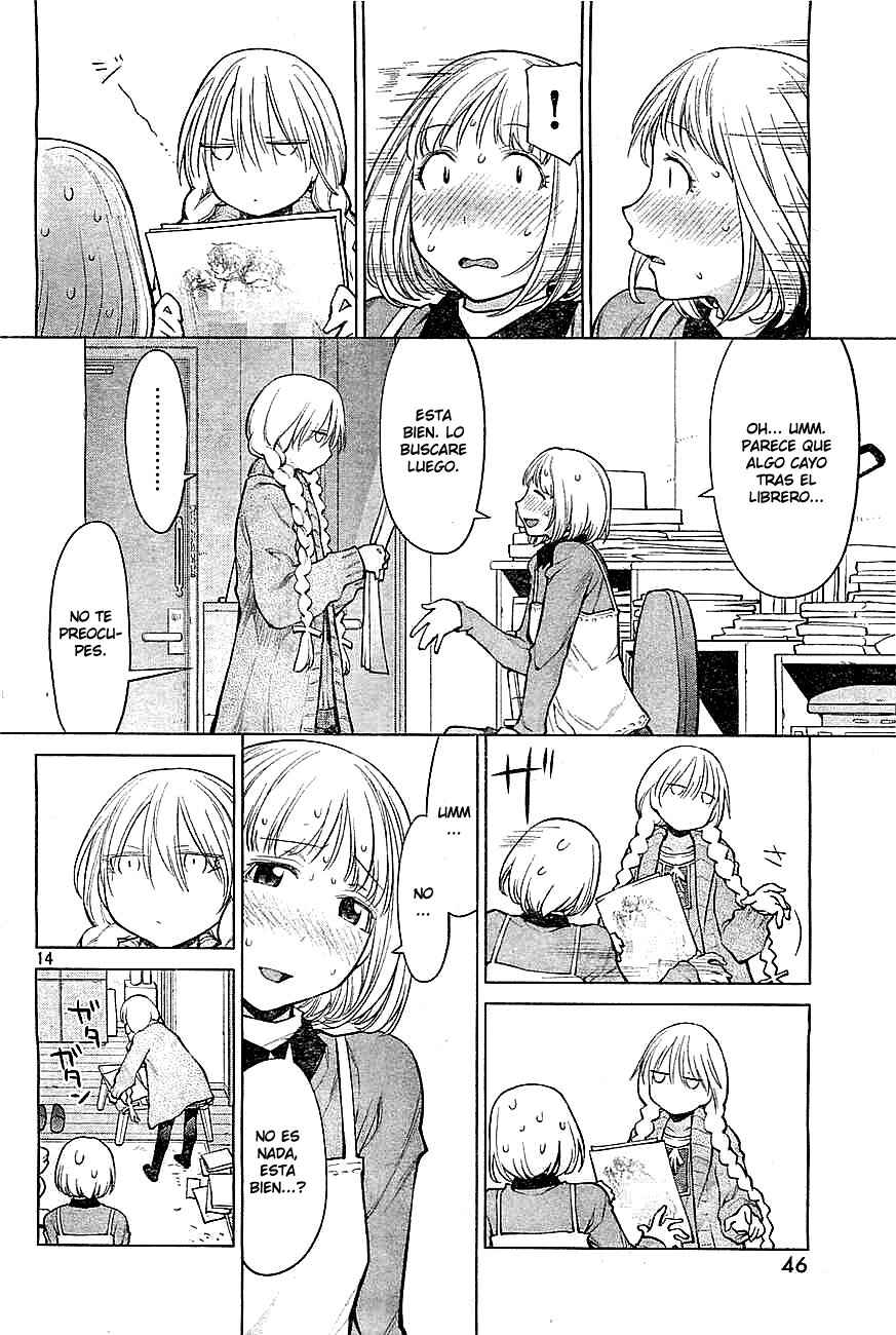Genshiken Nidaime - The Society for the Study of Modern Visual Culture II Chapter 86 - Page 18
