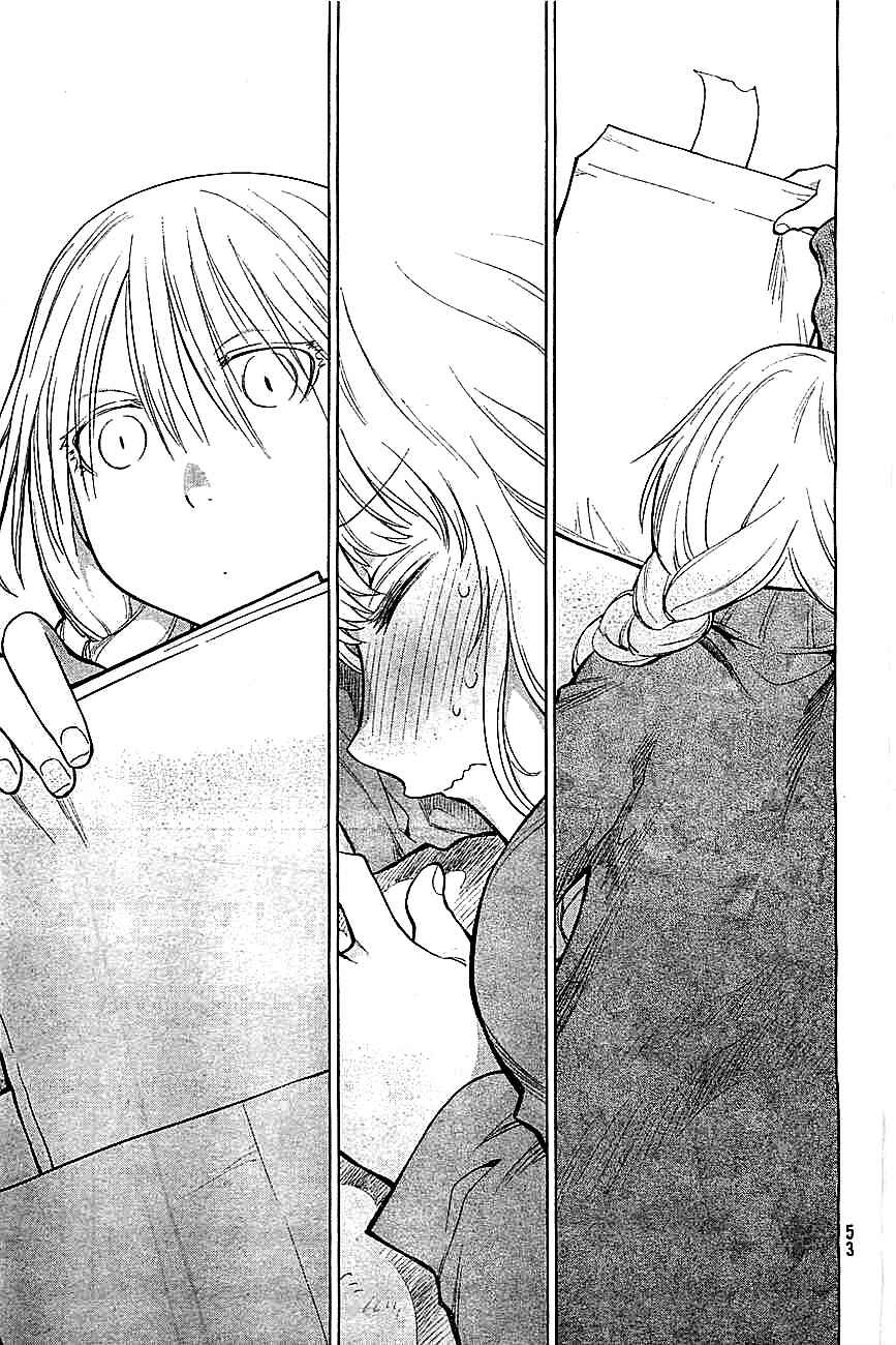 Genshiken Nidaime - The Society for the Study of Modern Visual Culture II Chapter 86 - Page 25