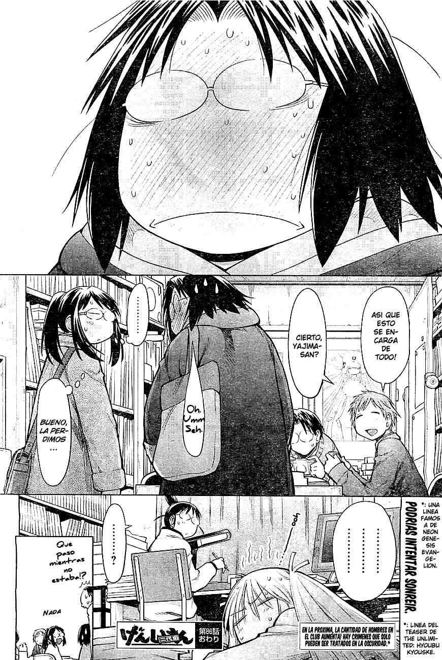 Genshiken Nidaime - The Society for the Study of Modern Visual Culture II Chapter 86 - Page 34