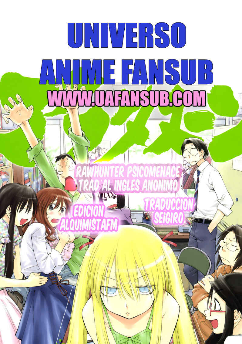 Genshiken Nidaime - The Society for the Study of Modern Visual Culture II Chapter 86 - Page 37