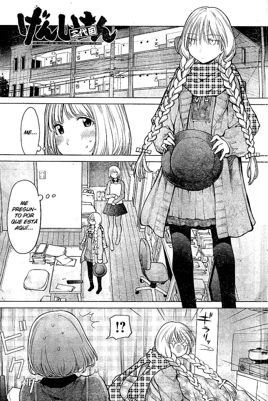 Genshiken Nidaime - The Society for the Study of Modern Visual Culture II Chapter 86 - Page 5