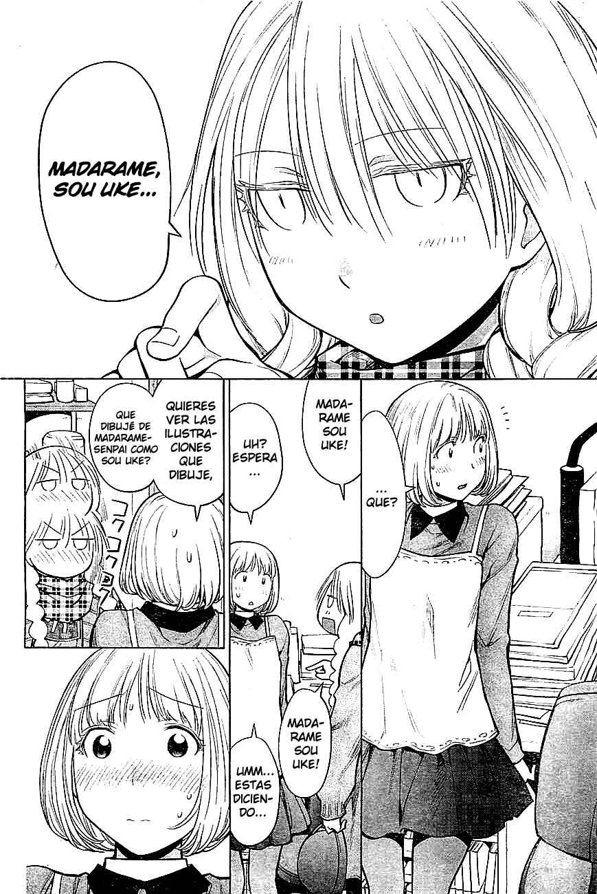 Genshiken Nidaime - The Society for the Study of Modern Visual Culture II Chapter 86 - Page 6