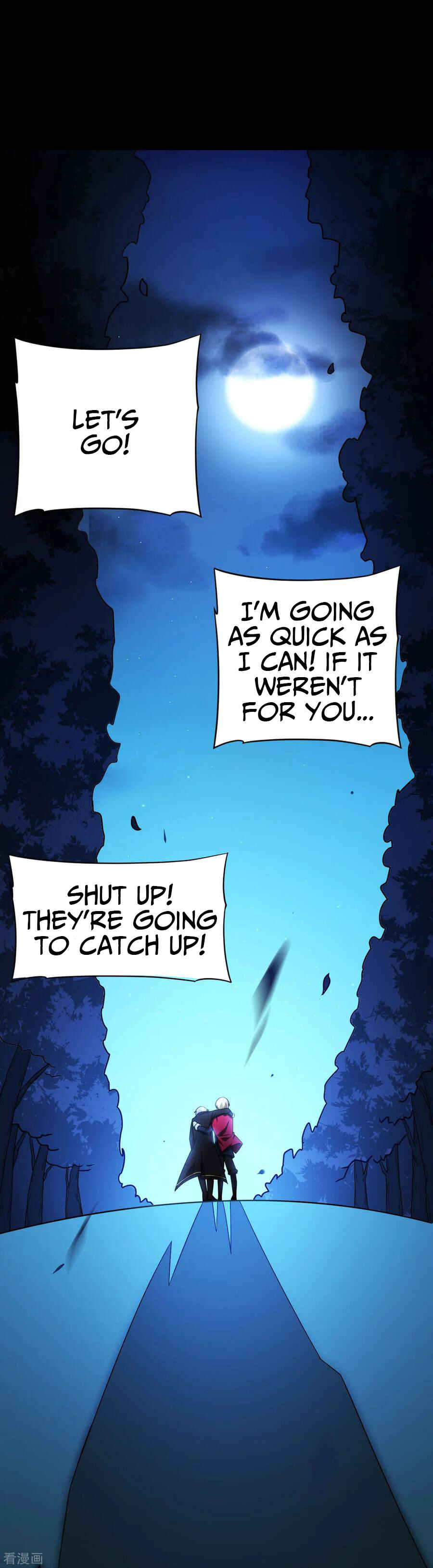Starting From Today I'll Work as a City Lord Chapter 54 - Page 25