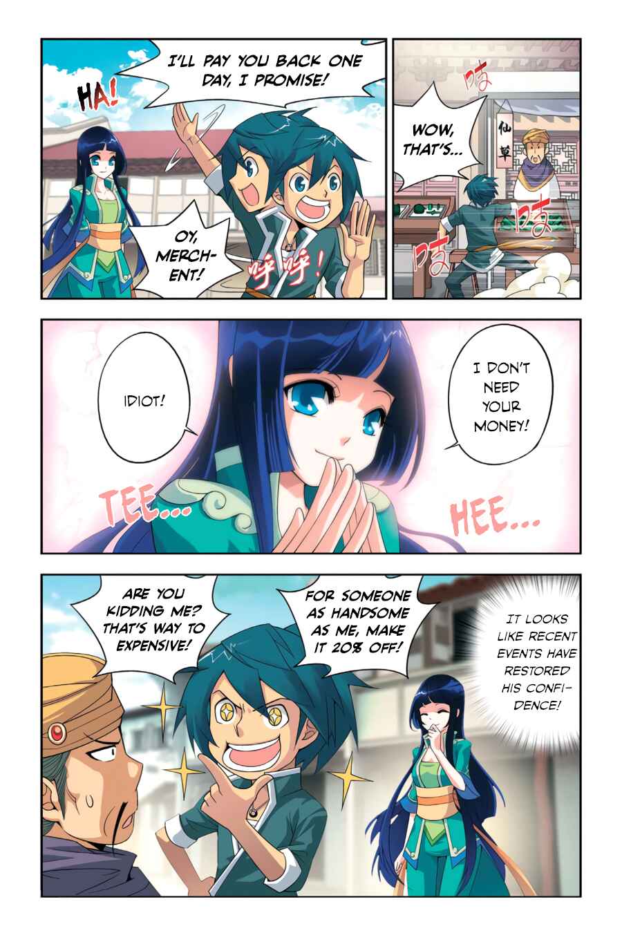 Dòupò Cāngqióng Chapter 4 - Page 13