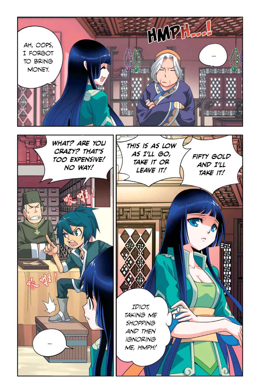 Dòupò Cāngqióng Chapter 4 - Page 16