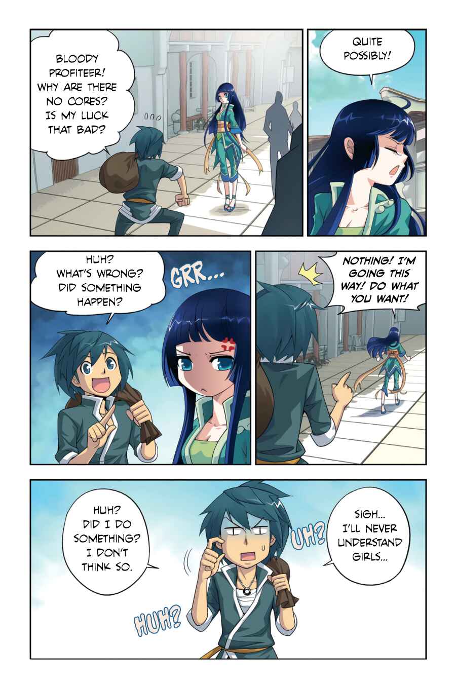 Dòupò Cāngqióng Chapter 4 - Page 17